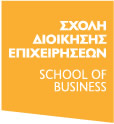 &Sigma;&chi;&omicron;&lambda;ή &Delta;&iota;&omicron;ί&kappa;&eta;&sigma;&eta;&sigmaf; &Epsilon;&pi;&iota;&chi;&epsilon;&iota;&rho;ή&sigma;&epsilon;&omega;&nu;