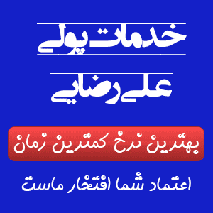 Image with missing alt attribute found on avapress.com