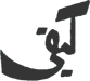 Kaifi Azmi logo