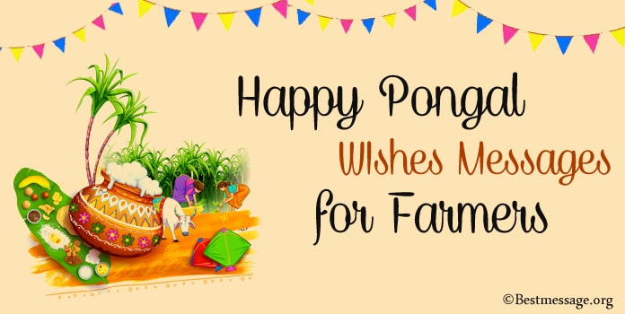 Happy Pongal Wishes Messages for Farmers