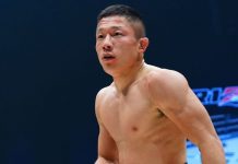 Kyoji Horiguchi