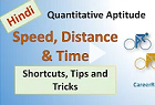 Image with missing alt attribute found on careerride.com