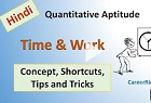 Image with missing alt attribute found on careerride.com