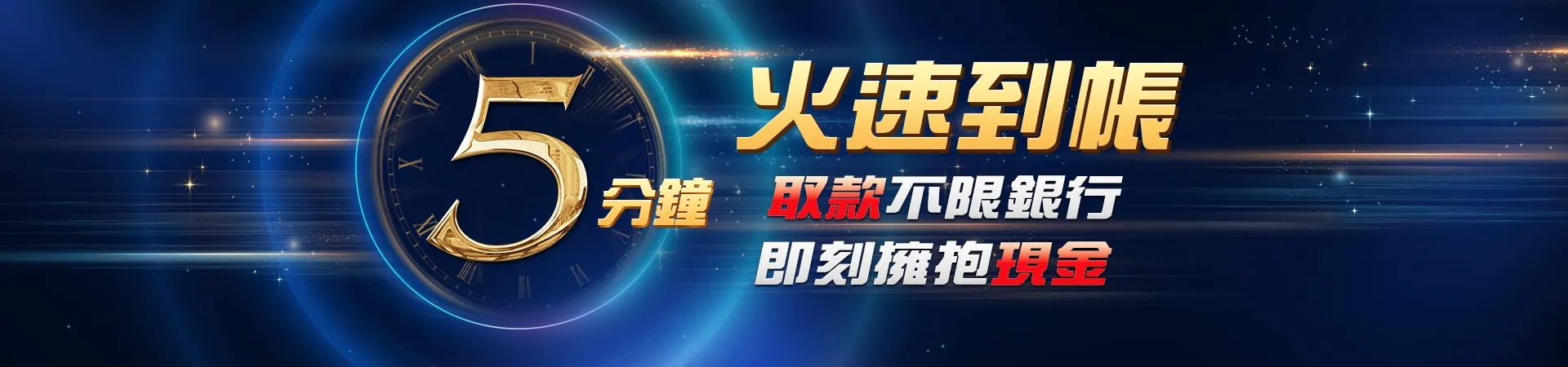 Image with missing alt attribute found on casino5168.com