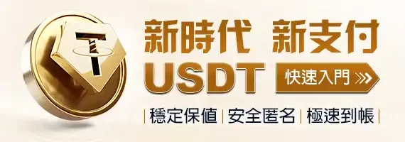 Image with missing alt attribute found on casino5168.com
