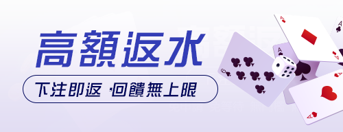 Image with missing alt attribute found on casinoku.net