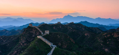 Image with missing alt attribute found on chinadiscovery.com