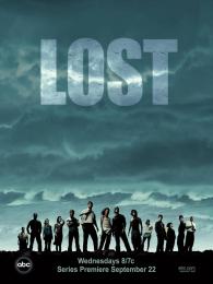 Image with missing alt attribute found on cinetrafic.fr