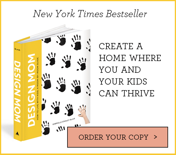 dmbook_sidebar_ad_600px