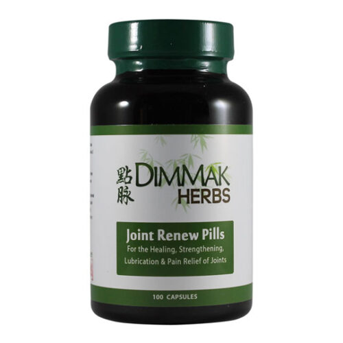 Image with missing alt attribute found on dimmakherbs.com