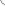 Image with missing alt attribute found on domainit.com