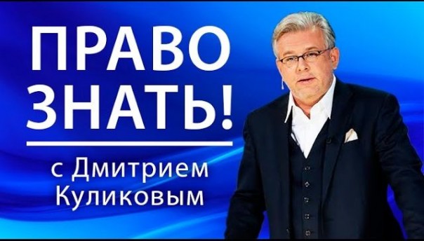 Image with missing alt attribute found on e-news.su