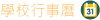 Image with missing alt attribute found on edu-kingdom.com