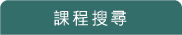 Image with missing alt attribute found on edu-kingdom.com