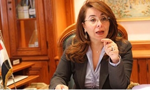 FILE - Ghada Waly