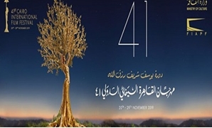 Image with missing alt attribute found on egypttoday.com