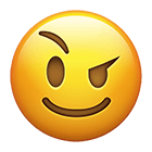 Determined Emoji