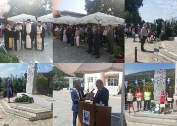 EpirusPost &bull; &Epsilon;&iota;&delta;ή&sigma;&epsilon;&iota;&sigmaf;, &Iota;&omega;ά&nu;&nu;&iota;&nu;&alpha;, Ά&rho;&tau;&alpha;, &Pi;&rho;έ&beta;&epsilon;&zeta;&alpha;, &Theta;&epsilon;&sigma;&pi;&rho;&omega;&tau;ί&alpha; &bull; kefalovriso