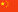 Image with missing alt attribute found on ergotron.com