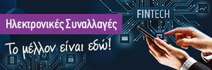 Image with missing alt attribute found on euro2day.gr