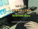 Let It Go Frozen OST eop Keyboard Piano Show