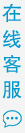 Image with missing alt attribute found on fapiao.com