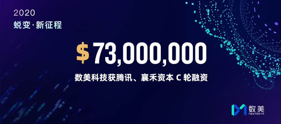 Image with missing alt attribute found on fengkongcloud.com