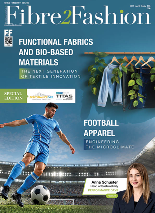 Image with missing alt attribute found on fibre2fashion.com