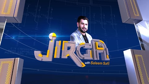 Image with missing alt attribute found on geo.tv