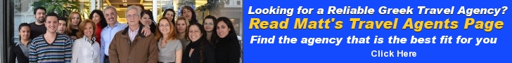 Image with missing alt attribute found on greecetravel.com