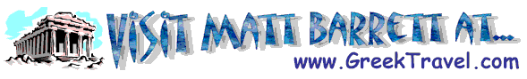 Image with missing alt attribute found on greecetravel.com