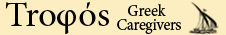 Image with missing alt attribute found on greekboston.com