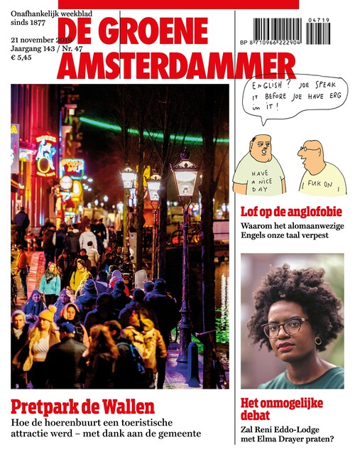 Image with missing alt attribute found on groene.nl