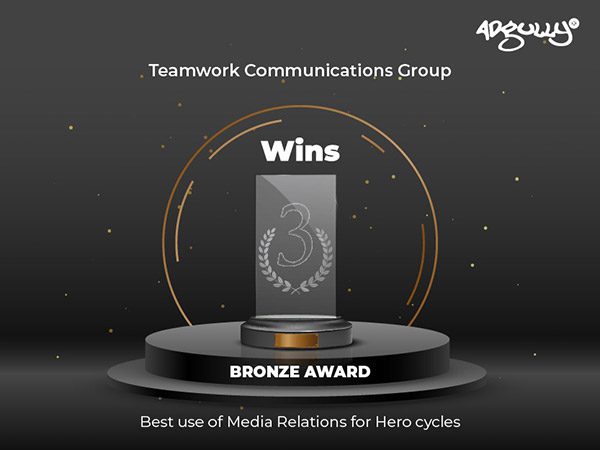 Image with missing alt attribute found on groupteamwork.com