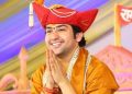 Dhirendra Krishna Shastri