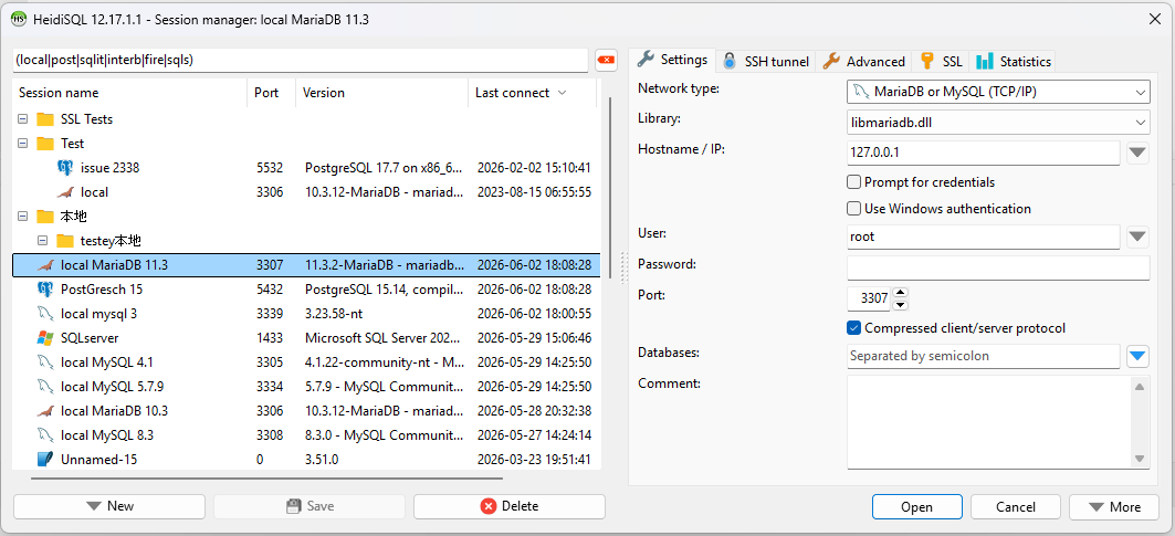 HeidiSQL screenshot: Session manager