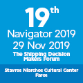Image with missing alt attribute found on hellenicshippingnews.com
