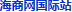 Image with missing alt attribute found on hisupplier.com