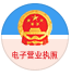 Image with missing alt attribute found on hisupplier.com