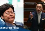 Image with missing alt attribute found on hongkongfp.com