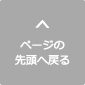 Image with missing alt attribute found on hotpepper.jp