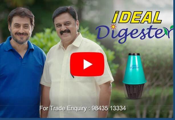 Ideal India