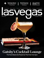 View Current Issue