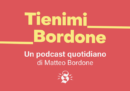 Fantascienza lagunare