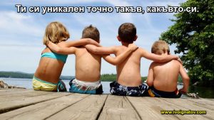 Image with missing alt attribute found on ivoignatov.com