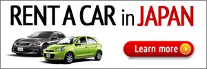 Image with missing alt attribute found on japan-guide.com