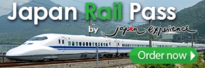 Image with missing alt attribute found on japan-guide.com