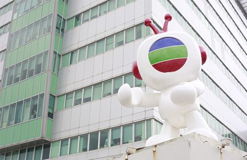 TVB to Slash 350 Jobs