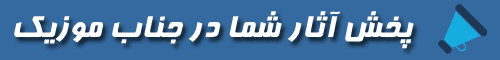 Image with missing alt attribute found on jenabmusic.com