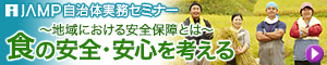 Image with missing alt attribute found on jiji.com